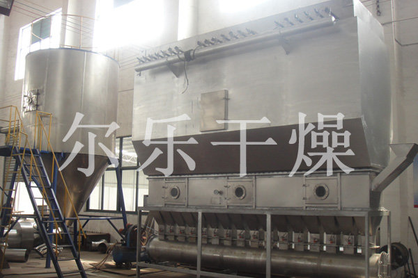 硫酸铜晶体卧式沸腾干燥机(杭州XX公司)